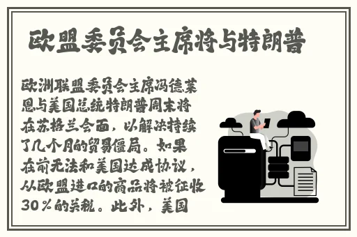 东莞三十六样式合欢椅